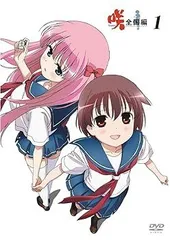 2026年最新】福山潤 イヤホンの人気アイテム - メルカリ