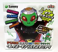 2026年最新】クレイジーギアデバイスギミックの人気アイテム - メルカリ