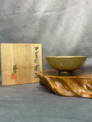 2026年最新】河合 瑞豊の人気アイテム - メルカリ