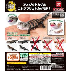 ヴァイスシュヴァルツ 【プロモ】 Fdl/W120-P10S 《魔獣使い》狂三