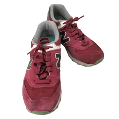 ニューバランス NEW BALANCE 574 スエード  ローカットスニーカー レディース JPN：23.5 