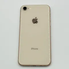 【24時間以内発送】Apple iPhone8 64GB ゴールド