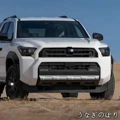 人気商品25款 豊田 4Runner専用 フロントバンパープロテクター ステンレス製 銀チタンブラスト仕上げ 1点セット【耐久性・衝撃吸収】C260128