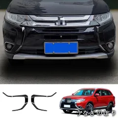 人気商品16-22年式三菱アウトランダー専用中網デコレーション【ブラック】6点セット ABS製 外装パーツ 左右ハンドル対応C260128