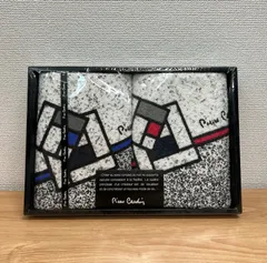 【新品、未使用品】Pierre Cardin ピエールカルダン フェイスタオルセット