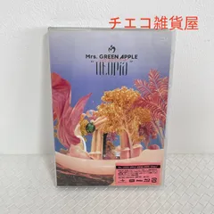 ARENA SHOW “Utopia” (通常盤) [Blu-ray]