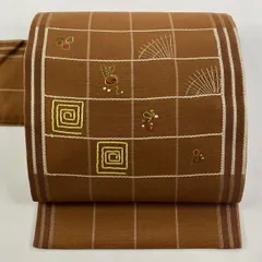 【在庫一掃】 名古屋帯 美品 秀品 幾何学模様 生り物 刺繍 茶色 正絹 【中古】