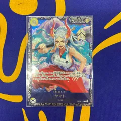 ヤマト未開封　フラッグシッププロモ