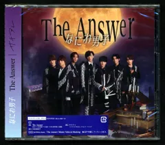 なにわ男子 DVD付初回限定盤1 The Answer/サチアレ