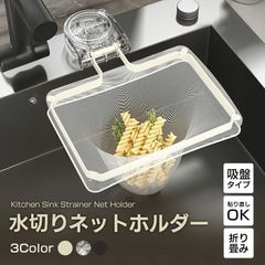 Item thumbnail for item 494c126e-03dc-45b5-ab85-d681abe494a7