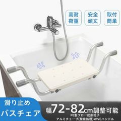 Item thumbnail for item 0ad405eb-1c78-4c17-9851-ffcdf82467ff