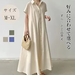 Aラインワンピース レディースワンピース ロングワンピース レディース カジュアル 半袖 快適 フレア 春夏 おしゃれ 軽量 涼感 涼しい 体型min#