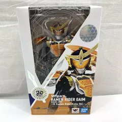 【中古】開封)S.H.Figuarts 仮面ライダー鎧武 オレンジアームズ -20 Kamen Rider Kicks Ver.-[91]