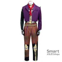 コスプレ 衣装 エクトル リメンバー・ミー 曾祖父風 アニメ キャラクター 仮装 ハロウィン服 M250827-1