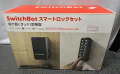 SwitchBot スマートロックセット W1601702-RT//732048