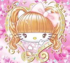 0128 購入 お客様