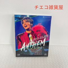 Item thumbnail for item 3ecdddb6-7547-413a-b901-af2b0b25dae4