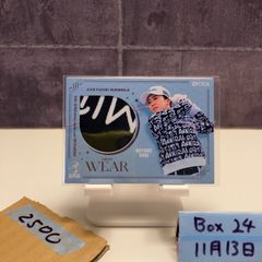 Item thumbnail for item bc55803a-0039-43f4-a70b-0126e26355ec