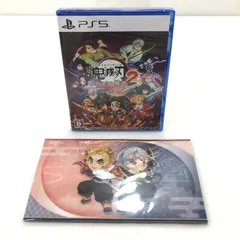 【中古美品】 【未開封】PlayStation5 PS5 ゲームソフト 鬼滅の刃 ヒノカミ血風譚2 [CERO区分_D / 17歳以上対象] 【026-251212-hi-06-tag】