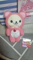 古典コリラックマ ラム ぬいぐるみ