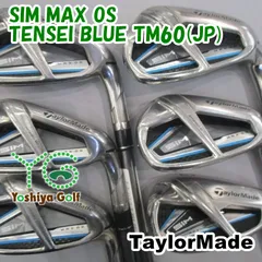 アイアン テーラーメイド SIM MAX OS/TENSEI BLUE TM60(JP) /S/0[142090]
