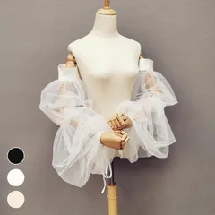 セミオーダー可能 ドレスアレンジ 取り外し袖 付け袖 つけ袖 アームカバー 花嫁 結婚式 二次会 披露宴 お色直し 前撮り 白 ブラック シャン
