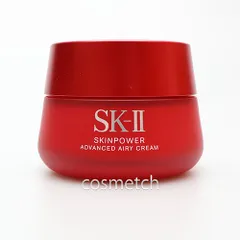 SK-II スキンパワー アドバンスト エアリークリーム 50g (乳液)