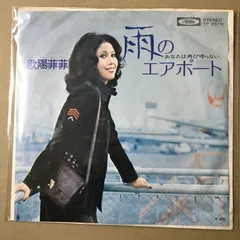 2026年最新】エアポートカードの人気アイテム - メルカリ