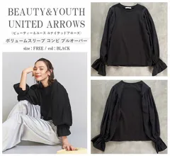 BEAUTY&YOUTH UNITED ARROWS アローズ 24SS ボリュームスリーブ コンビ プルオーバー 人気着映えカットソー 華やか ブラウス見え BLK Free
