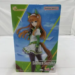 【中古】未開封)MegaHouse Lucrea サイレンススズカ 1/7スケールフィギュア ウマ娘プリティーダービー[19]
