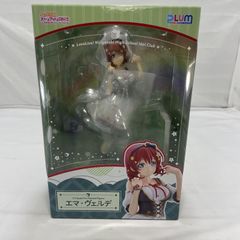 PLUM直販 限定豪華版 上原歩夢「歩夢だぴょん♪Ver.交換パーツ付き