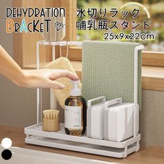 Item thumbnail for item bdd1fc4b-d8ce-46f6-a6aa-635201562475