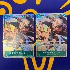 トラファルガー・ロー　パラレル2枚セット