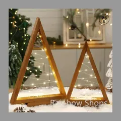 【新品未使用】クリスマスツリー 2個パック 素朴な木製クリスマスツリーライト付き 手作りのお祝い 卓上装飾 暖炉 パーティーの装飾 電池式