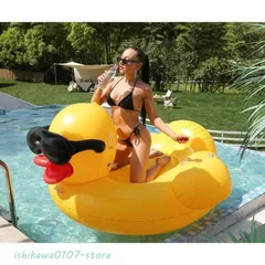 浮き輪 フロート アヒル 大きい うきわ かわいい浮き具 浮輪 海 プール 海水浴 ビーチ 夏 夏休み レジャー