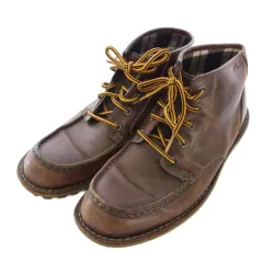 クラークス clarks ショートブーツ 厚底 レザー レースアップ UK7.5 茶 ブラウン /BB ■MU