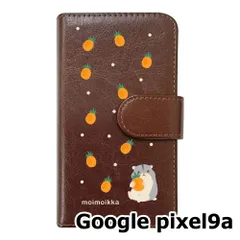 【新品未使用】Google pixel9a スマホケース 手帳型 (色：ブラウン×柄：ハムスターとパイン)moimoikka フルーツ柄 動物 flip2-pixel9a-br-20141