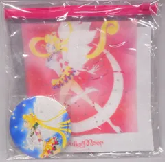 2026年最新】ViViセーラームーン缶ミラーの人気アイテム - メルカリ