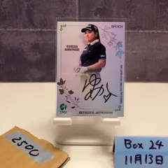 2025 EPOCH Woman's Pro Golfer 小林夢果 Kobayashi Yumeka 58/78 直筆サインカード JLPGA Top Players 女子プロゴルフ カード