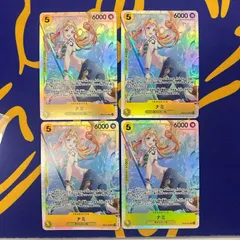 ナミ　SR　4枚セット