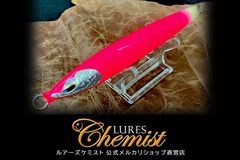 ソードスリム150 グローテイル マジョーラフルブラック - メルカリ