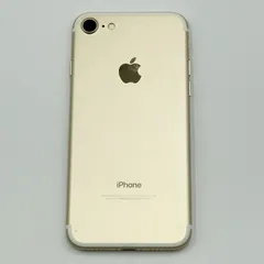 【24時間以内発送】Apple iPhone7 32GB ゴールド