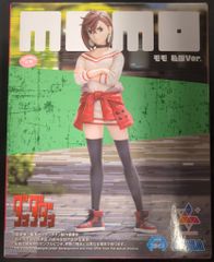 集英社 1986年(昭和61年)の漫画雑誌 週刊少年ジャンプ 1986年(昭和61年