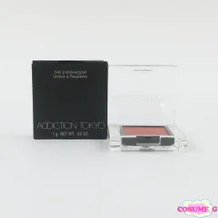 アディクション ザ アイシャドウ パール #105P Clear Petal 残量多 C834