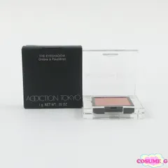 アディクション ザ アイシャドウ スパークル #104SP Sea of Love 限定色 残量多 C834