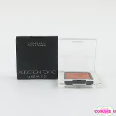 アディクション ザ アイシャドウ スパークル #019SP Red Jujube 残量多 C834