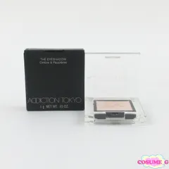 アディクション ザ アイシャドウ スパークル #102SP Dream a Little 限定色 残量多 C834