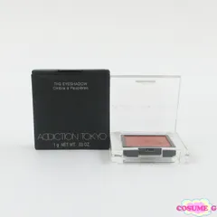 アディクション ザ アイシャドウ パール #101P So Amusing 限定色 残量多 C834