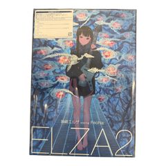 銀杏BOYZ/デイドリーム 祈り Amazon.co.jp: デイドリーム 祈り [Blu-ray] : 銀杏BOYZ: DVD