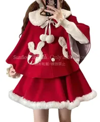 【特価】人気商品★クリスマスコスチューム 新年 赤い 雰囲気 マントジャケット ミニスカート 2点セット クリスマス コスプレ サンタクロース ロリ CCS129P048